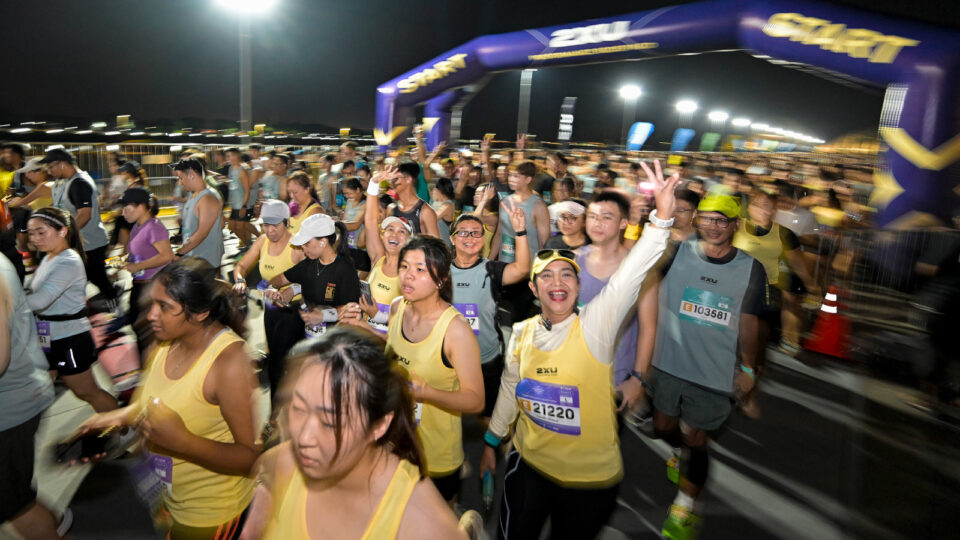 2XU Compression Run 2026 Singapore