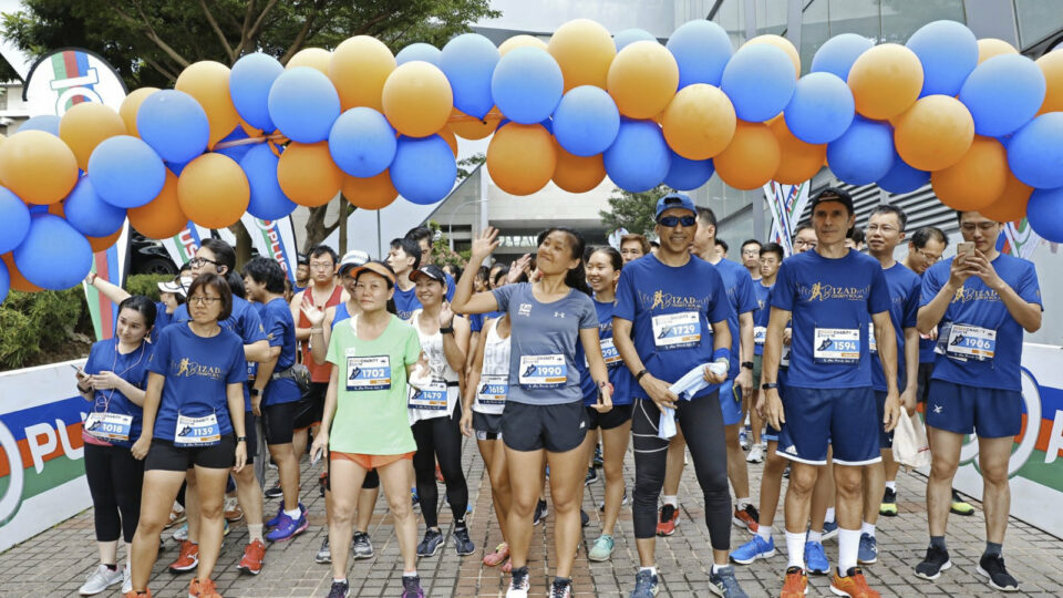 Bizad Charity Run 2024