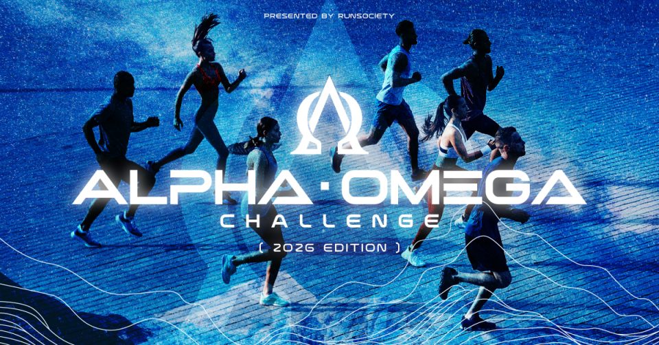 Alpha Omega Challenge 2026