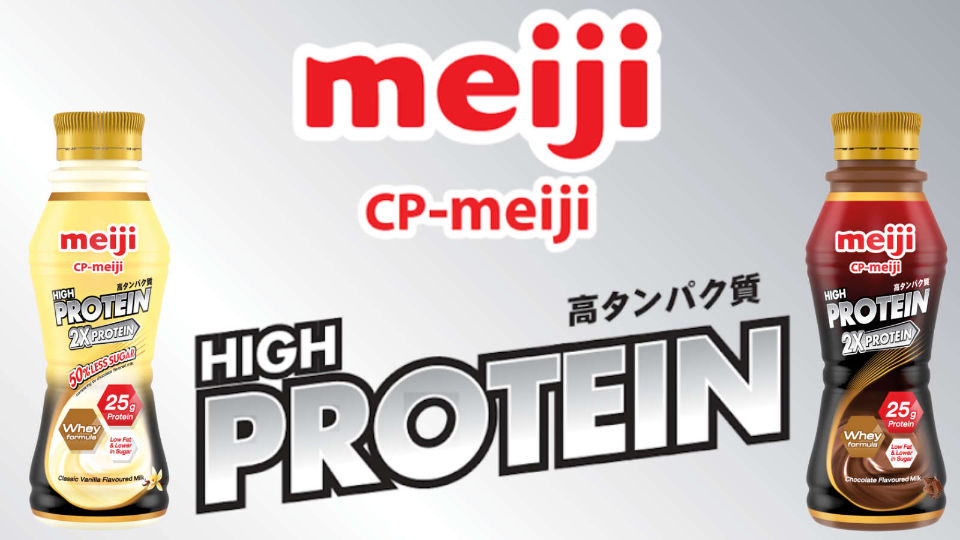 New CP-Meiji High Protein Milk!