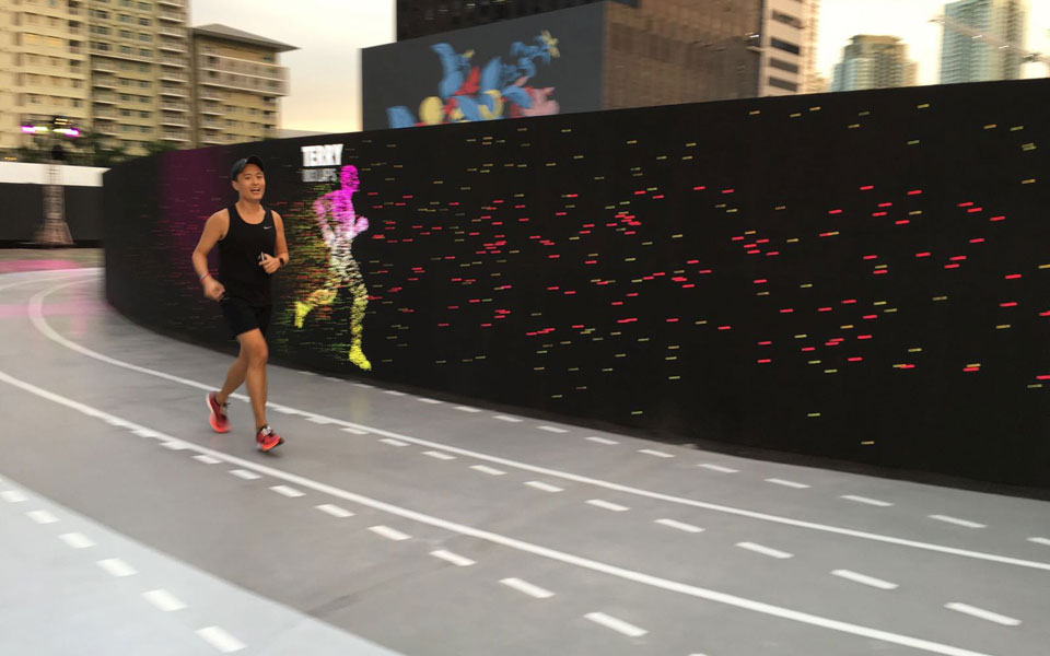 My Nike Unlimited Experience: Go Beyond Your Limit