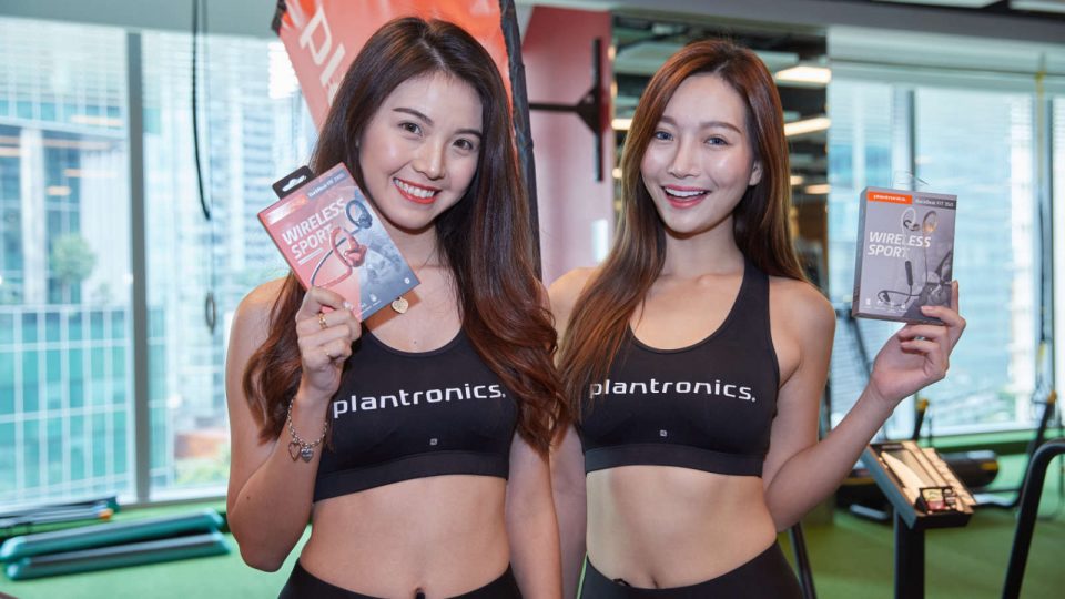 Few Plantronics fitness challenges later, we learned about an incredible new headphone technology. Plantronics Be Boundless Media Experience!