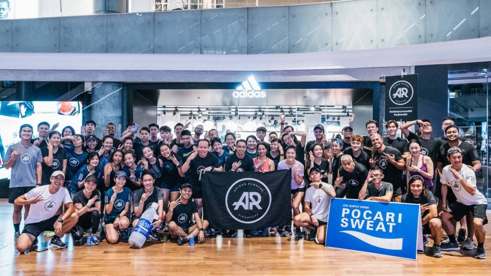 adidas PureBOOST GO Tried and Tested at On-The-Go City Hunt adidas PureBOOST GO Tried and Tested