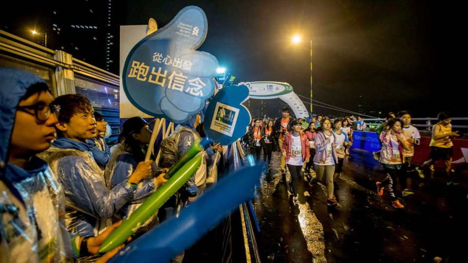 Standard Chartered Hong Kong Marathon 2018: Four Free Guaranteed Slots Up for Grabs! Standard Chartered Hong Kong Marathon 2018: Four Free Guaranteed Slots Up for Grabs!