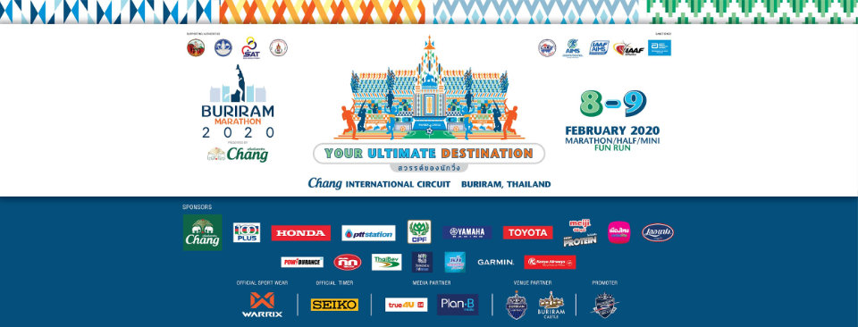 Free Up Your 2020 Calendar For Runs in Amazing Thailand