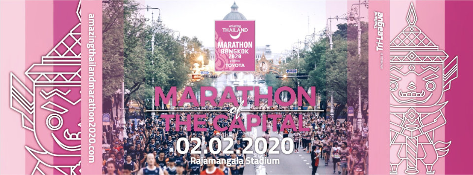 Free Up Your 2020 Calendar For Runs in Amazing Thailand