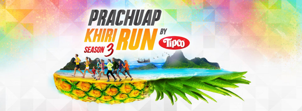 Free Up Your 2020 Calendar For Runs in Amazing Thailand