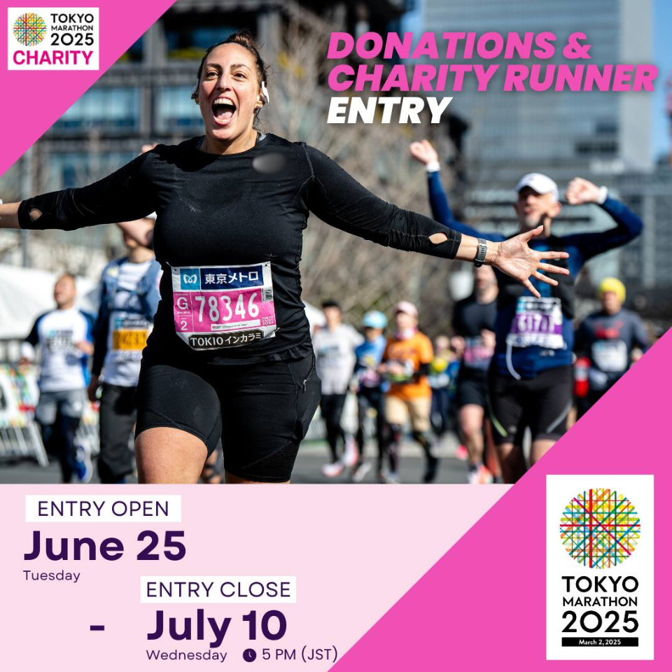 Secure a Tokyo Marathon 2025 race slot