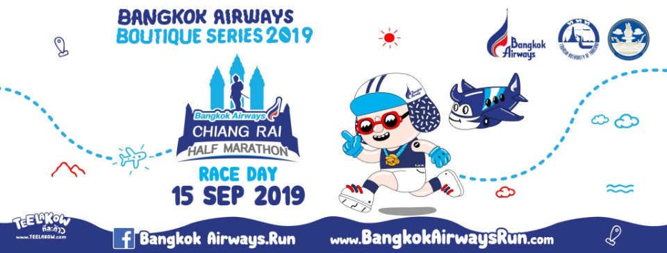 Craving For New Running Experiences? Explore Top Running Events in Thailand