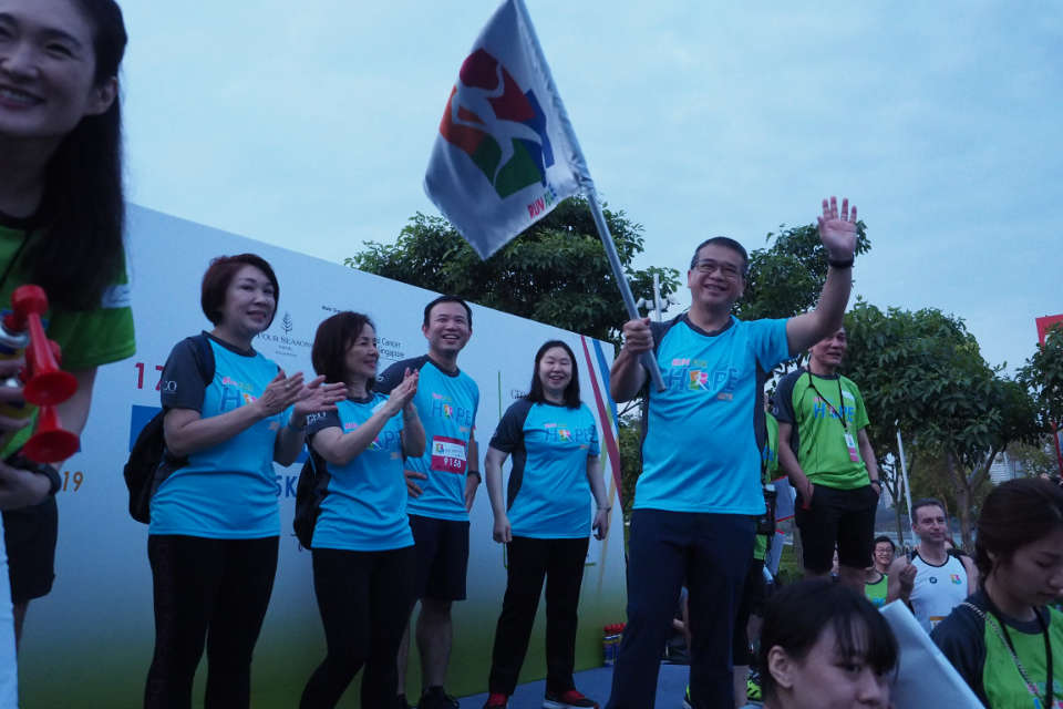 What Happened During Run for Hope 2019